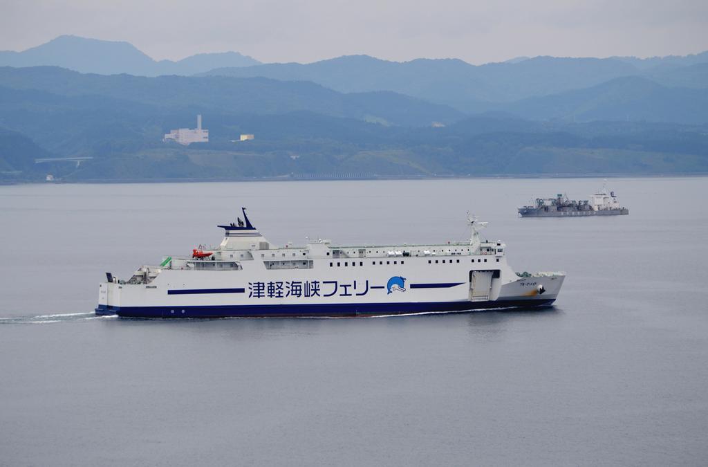 B&B Pension Hakodate-Mura Екстер'єр фото
