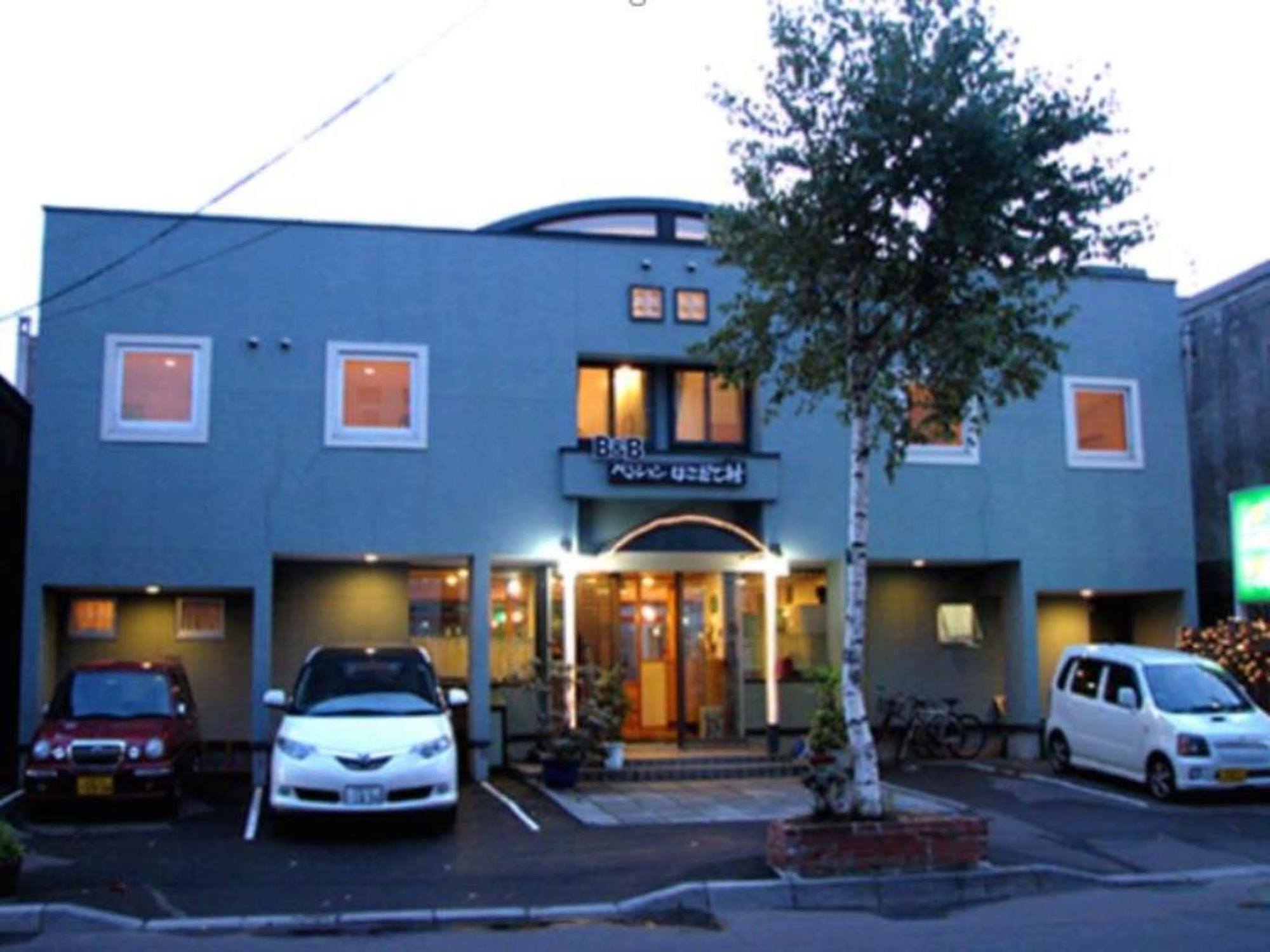 B&B Pension Hakodate-Mura Екстер'єр фото
