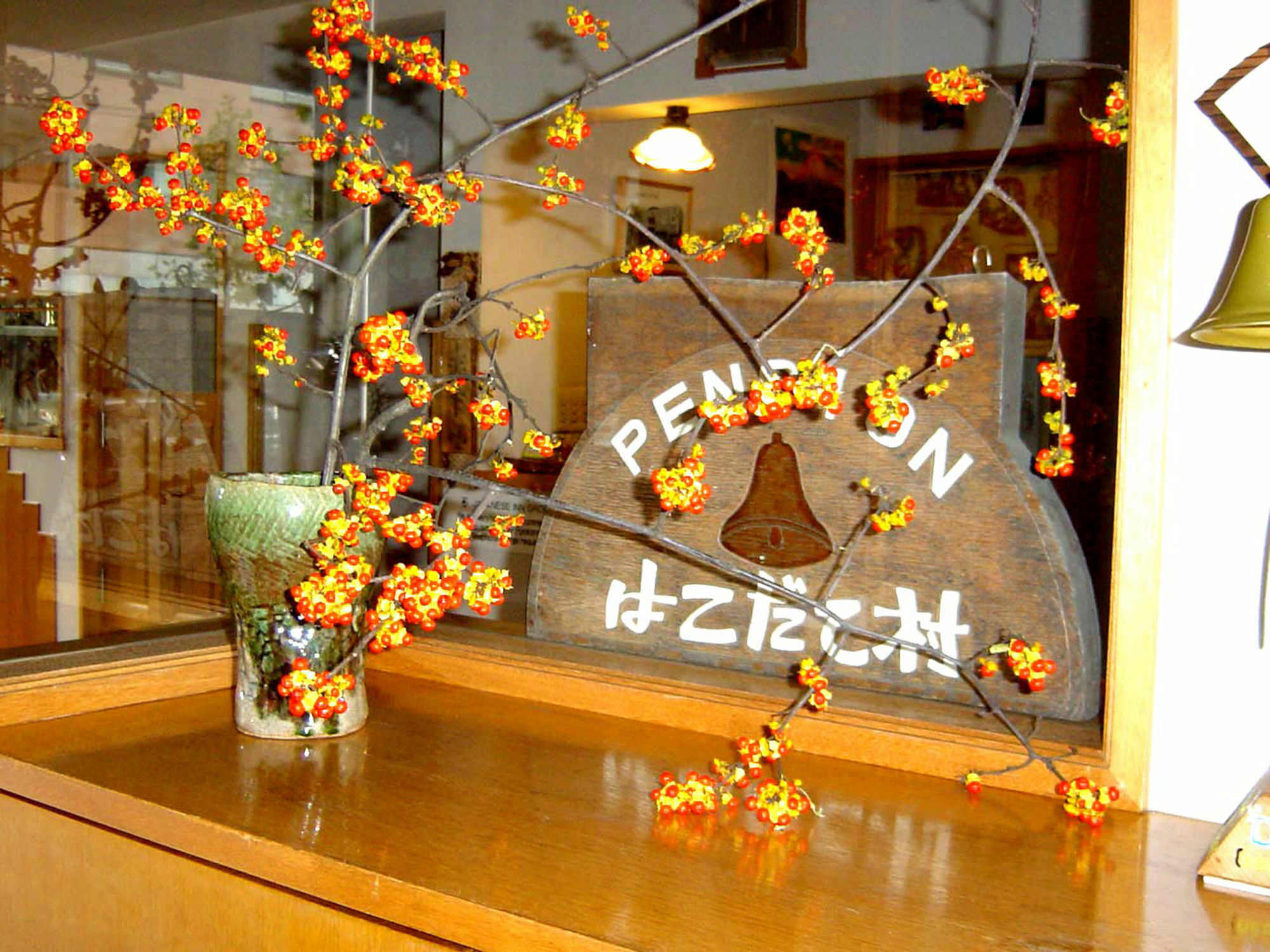 B&B Pension Hakodate-Mura Екстер'єр фото